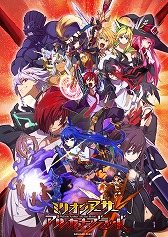 画像ギャラリー No.011のサムネイル画像 / 格闘ゲーム「ミリオンアーサー アルカナブラッド」のPC版がSteamにて2019年初夏に発売