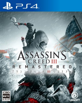 画像ギャラリー No.001のサムネイル画像 / PS4/Switch版「アサシン クリードIII リマスター」が本日発売。追加DLC3作と「アサシン クリード レディ リバティ」を収録