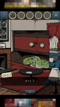 画像ギャラリー No.004のサムネイル画像 / 泥棒が入った家はトラップだらけ！ スマホ向け脱出ゲーム「泥棒兄弟とイタズラ少年」を紹介する「（ほぼ）日刊スマホゲーム通信」第1939回