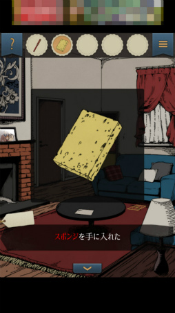 画像ギャラリー No.005のサムネイル画像 / 泥棒が入った家はトラップだらけ！ スマホ向け脱出ゲーム「泥棒兄弟とイタズラ少年」を紹介する「（ほぼ）日刊スマホゲーム通信」第1939回
