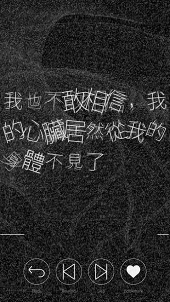 画像ギャラリー No.009のサムネイル画像 / 実は12人“彼”がいた!? 木村良平さんが6人の彼を演じる「シンゾウアプリ」インタビュー。鈴木達也氏&武田修一氏に開発秘話を聞いた