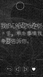 画像ギャラリー No.010のサムネイル画像 / 実は12人“彼”がいた!? 木村良平さんが6人の彼を演じる「シンゾウアプリ」インタビュー。鈴木達也氏&武田修一氏に開発秘話を聞いた