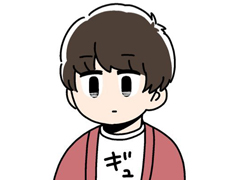 突然，心臓を握らされたことがありますか？　山中拓也の眠れぬ夜はゲームのせい 第1夜：「シンゾウアプリ」はすべてが罠