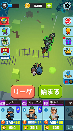 画像ギャラリー No.007のサムネイル画像 / 助けた生存者と一緒にゾンビと戦おう。スマホ向けアクション「ゾンビ・ヘイター」を紹介する「(ほぼ)日刊スマホゲーム通信」第1942回