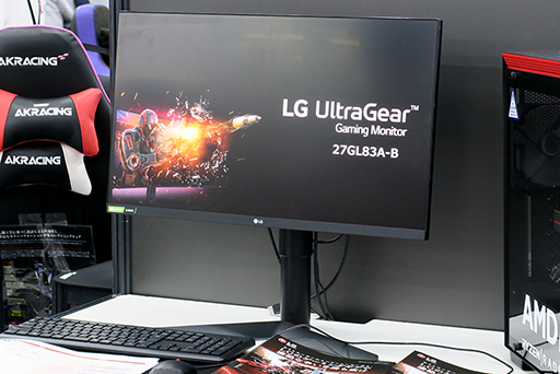 画像ギャラリー No.003のサムネイル画像 / LG,ゲーマー向けディスプレイ「27GL83A-B」を使った「Fortnite」の対戦イベントをヨドバシAkibaで開催。8日にも参加のチャンスあり