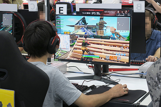 画像ギャラリー No.012のサムネイル画像 / LG，ゲーマー向けディスプレイ「27GL83A-B」を使った「Fortnite」の対戦イベントをヨドバシAkibaで開催。8日にも参加のチャンスあり
