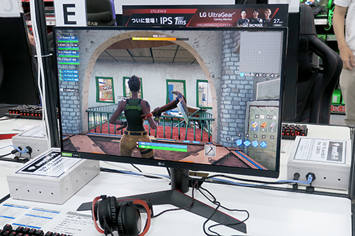 画像ギャラリー No.013のサムネイル画像 / LG，ゲーマー向けディスプレイ「27GL83A-B」を使った「Fortnite」の対戦イベントをヨドバシAkibaで開催。8日にも参加のチャンスあり