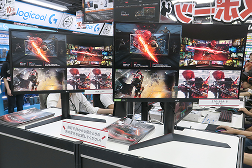 画像ギャラリー No.014のサムネイル画像 / LG,ゲーマー向けディスプレイ「27GL83A-B」を使った「Fortnite」の対戦イベントをヨドバシAkibaで開催。8日にも参加のチャンスあり