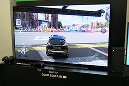 画像ギャラリー No.004のサムネイル画像 / 【PR】LGのゲーマー向け4K液晶ディスプレイ「27GP950-B」は,Nano IPSの高画質とゲーム関連機能ほぼ全部入りの優れものだ