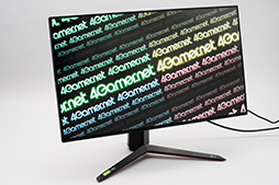 画像ギャラリー No.024のサムネイル画像 / 【PR】LGのゲーマー向け4K液晶ディスプレイ「27GP950-B」は,Nano IPSの高画質とゲーム関連機能ほぼ全部入りの優れものだ