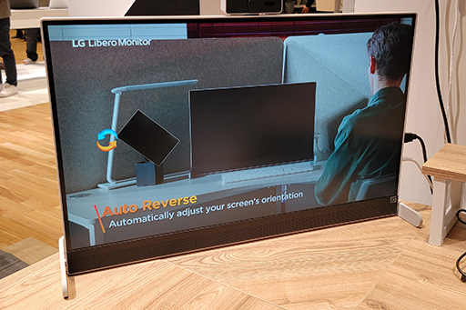 画像ギャラリー No.009のサムネイル画像 / LG,DisplayHDR 1000対応のゲーマー向けハイエンド4Kディスプレイ「32GQ950-B」を6月発売。ゲーマー向け卓上スピーカーも登場