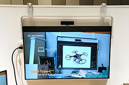 画像ギャラリー No.011のサムネイル画像 / LG,DisplayHDR 1000対応のゲーマー向けハイエンド4Kディスプレイ「32GQ950-B」を6月発売。ゲーマー向け卓上スピーカーも登場