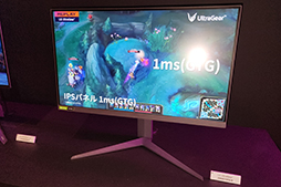 画像ギャラリー No.003のサムネイル画像 / IPS液晶で360Hz表示が可能なLG製ゲーマー向けディスプレイ「25GR75FG-B」5月中旬に発売