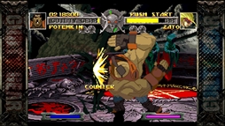 画像ギャラリー No.018のサムネイル画像 / 「GUILTY GEAR 20th ANNIVERSARY PACK」が本日発売。「初代GG」と「GGXX AC+R」の二本立てとなる本作で原点と進化を体験しよう