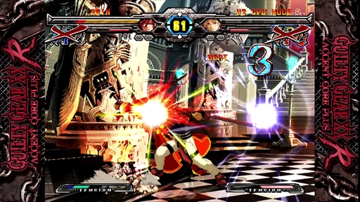 画像ギャラリー No.024のサムネイル画像 / 「GUILTY GEAR 20th ANNIVERSARY PACK」が本日発売。「初代GG」と「GGXX AC+R」の二本立てとなる本作で原点と進化を体験しよう