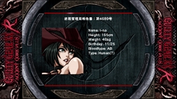 画像ギャラリー No.025のサムネイル画像 / 「GUILTY GEAR 20th ANNIVERSARY PACK」が本日発売。「初代GG」と「GGXX AC+R」の二本立てとなる本作で原点と進化を体験しよう