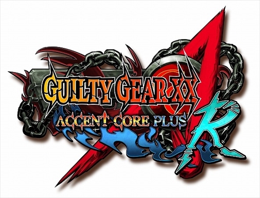 画像ギャラリー No.007のサムネイル画像 / 「GUILTY GEAR 20th ANNIVERSARY PACK」が本日リリース。DL版「GUILTY GEAR」と「GGXX AC+R」の配信も