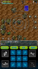 画像ギャラリー No.005のサムネイル画像 / シリーズ第2弾「不思議のダンジョン 風来のシレン」がiOS＆Androidで配信決定。ダンジョンやモンスター，アイテムの追加などパワーアップした内容に