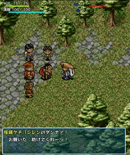 画像ギャラリー No.010のサムネイル画像 / シリーズ第2弾「不思議のダンジョン 風来のシレン」がiOS＆Androidで配信決定。ダンジョンやモンスター，アイテムの追加などパワーアップした内容に