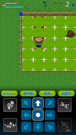 画像ギャラリー No.011のサムネイル画像 / スマホで遊んだ「風来のシレン」の感触をレポート。「不思議のダンジョン 風来のシレンDS」の移植版が買い切りアプリとして登場