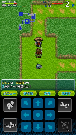 画像ギャラリー No.012のサムネイル画像 / スマホで遊んだ「風来のシレン」の感触をレポート。「不思議のダンジョン 風来のシレンDS」の移植版が買い切りアプリとして登場