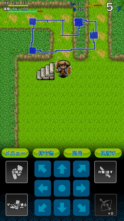 画像ギャラリー No.013のサムネイル画像 / スマホで遊んだ「風来のシレン」の感触をレポート。「不思議のダンジョン 風来のシレンDS」の移植版が買い切りアプリとして登場