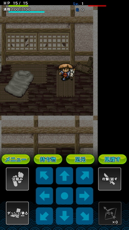 画像ギャラリー No.022のサムネイル画像 / スマホで遊んだ「風来のシレン」の感触をレポート。「不思議のダンジョン 風来のシレンDS」の移植版が買い切りアプリとして登場