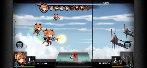 画像ギャラリー No.002のサムネイル画像 / 【PR】実在する戦車や戦闘機などが美少女に擬人化。地上と空中で“戦線”を押し上げる「アッシュアームズ-灰燼戦線-」の魅力を紹介