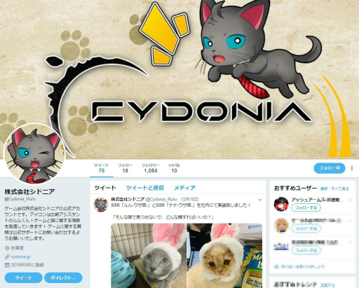画像ギャラリー No.014のサムネイル画像 / 【PR】分業体制を敷く「アッシュアームズ」運営会社シドニアの取締役兼COO 林 修雄氏へインタビュー。4つの新作情報も明らかに