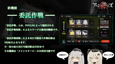 画像ギャラリー No.004のサムネイル画像 / 「アッシュアームズ」,新たな重戦車「M26 パーシング」が登場