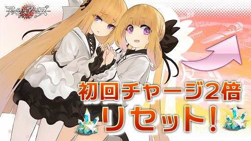 画像ギャラリー No.005のサムネイル画像 / 「アッシュアームズ-灰燼戦線-」で正式配信1周年を記念した大型アップデートが実施