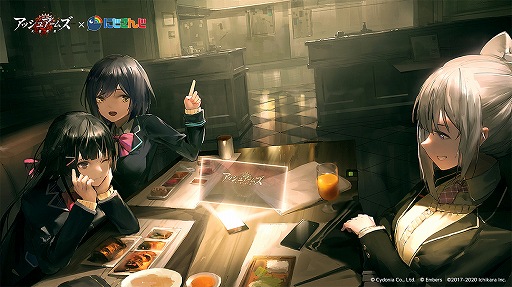 画像ギャラリー No.006のサムネイル画像 / 「アッシュアームズ」×「にじさんじ」コラボが11月6日にスタート