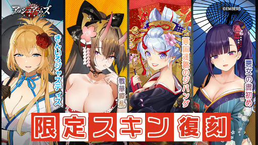 画像ギャラリー No.017のサムネイル画像 / 「アッシュアームズ」,3月24日に新バージョンの実装を含む大型アップデートを実施