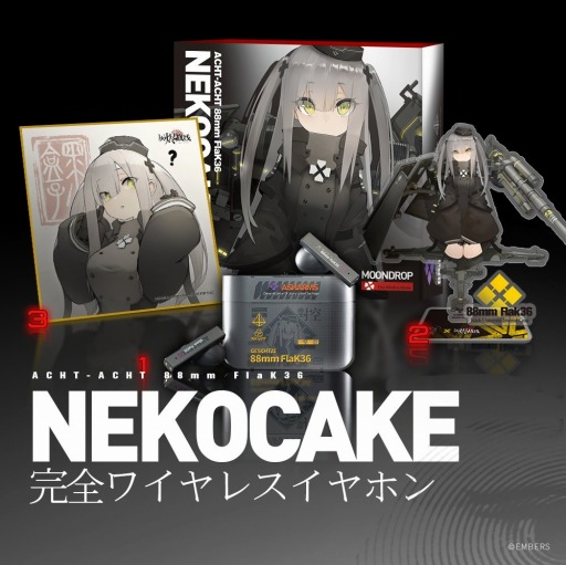画像ギャラリー No.006のサムネイル画像 / 「アッシュアームズ-灰燼戦線-」イベント“怪力乱神パレード”が開催に