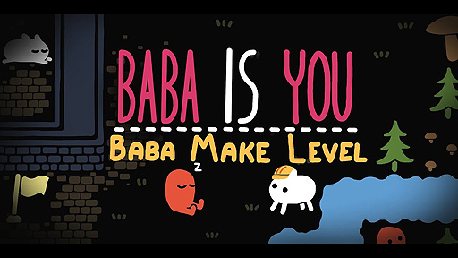 画像ギャラリー No.002のサムネイル画像 / 「Baba Is You」にレベルエディタやレベルシェア機能などを実装する大型アップデートが11月17日より配信へ
