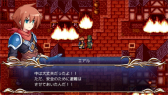 画像ギャラリー No.001のサムネイル画像 / ケムコのRPG「空のフォークロア」がPS4/PS Vitaで配信開始