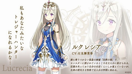 画像ギャラリー No.002のサムネイル画像 / 「LAST IDEA」のメインキャラクターとキャスト情報が明らかに。石見舞菜香さん，洲崎 綾さんら豪華声優陣が演じる