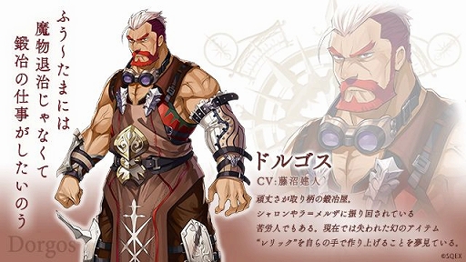 画像ギャラリー No.004のサムネイル画像 / 「LAST IDEA」のメインキャラクターとキャスト情報が明らかに。石見舞菜香さん，洲崎 綾さんら豪華声優陣が演じる