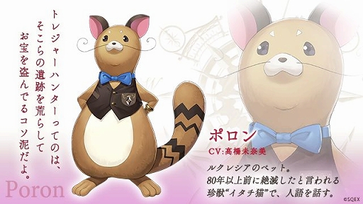 画像ギャラリー No.006のサムネイル画像 / 「LAST IDEA」のメインキャラクターとキャスト情報が明らかに。石見舞菜香さん，洲崎 綾さんら豪華声優陣が演じる