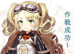 「LAST IDEA」第2弾ティザームービーが公開。高山みなみさんや皆口裕子さんなど，主人公ボイスなどのカスタマイズ要素も