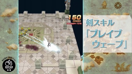 画像ギャラリー No.006のサムネイル画像 / 「ラストイデア」の事前登録者数が10万人を突破。 ゲームシステムの概要を公開