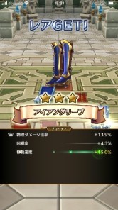 画像ギャラリー No.010のサムネイル画像 / 「ラストイデア」の事前登録者数が10万人を突破。 ゲームシステムの概要を公開