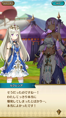 画像ギャラリー No.002のサムネイル画像 / 王道の皮を被ったゴリゴリの悪魔(ハクスラ)だった。新作RPG「ラストイデア」でガチャなし,やめどきなしのトレハン体験