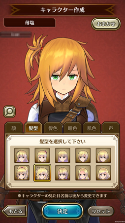 画像ギャラリー No.005のサムネイル画像 / 王道の皮を被ったゴリゴリの悪魔(ハクスラ)だった。新作RPG「ラストイデア」でガチャなし,やめどきなしのトレハン体験
