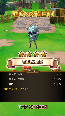 画像ギャラリー No.014のサムネイル画像 / 王道の皮を被ったゴリゴリの悪魔(ハクスラ)だった。新作RPG「ラストイデア」でガチャなし,やめどきなしのトレハン体験