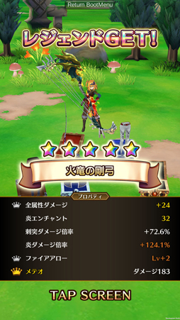画像ギャラリー No.022のサムネイル画像 / 王道の皮を被ったゴリゴリの悪魔(ハクスラ)だった。新作RPG「ラストイデア」でガチャなし,やめどきなしのトレハン体験