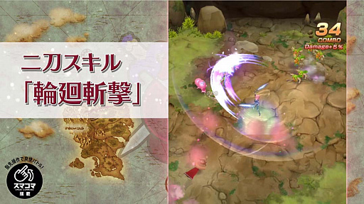 画像ギャラリー No.004のサムネイル画像 / 「ラストイデア」，声優サイン入り色紙のプレゼント企画を開始