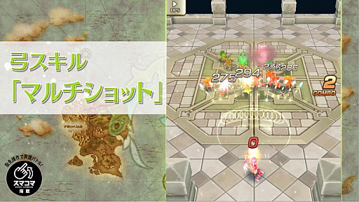 画像ギャラリー No.006のサムネイル画像 / 「ラストイデア」，声優サイン入り色紙のプレゼント企画を開始
