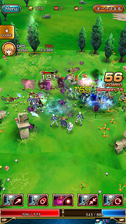 画像ギャラリー No.002のサムネイル画像 / 今夜の「RADIO 4Gamer Tap(仮)」では,スクウェア・エニックスより配信予定の「ラストイデア」を取り上げます