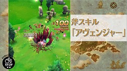 画像ギャラリー No.002のサムネイル画像 / 「ラストイデア」,大塚明夫さんと小澤亜李さんのサイン色紙プレゼントキャンペーンがスタート